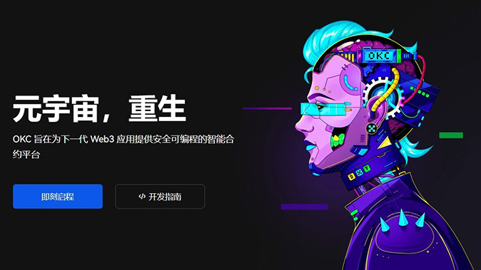 多核编译